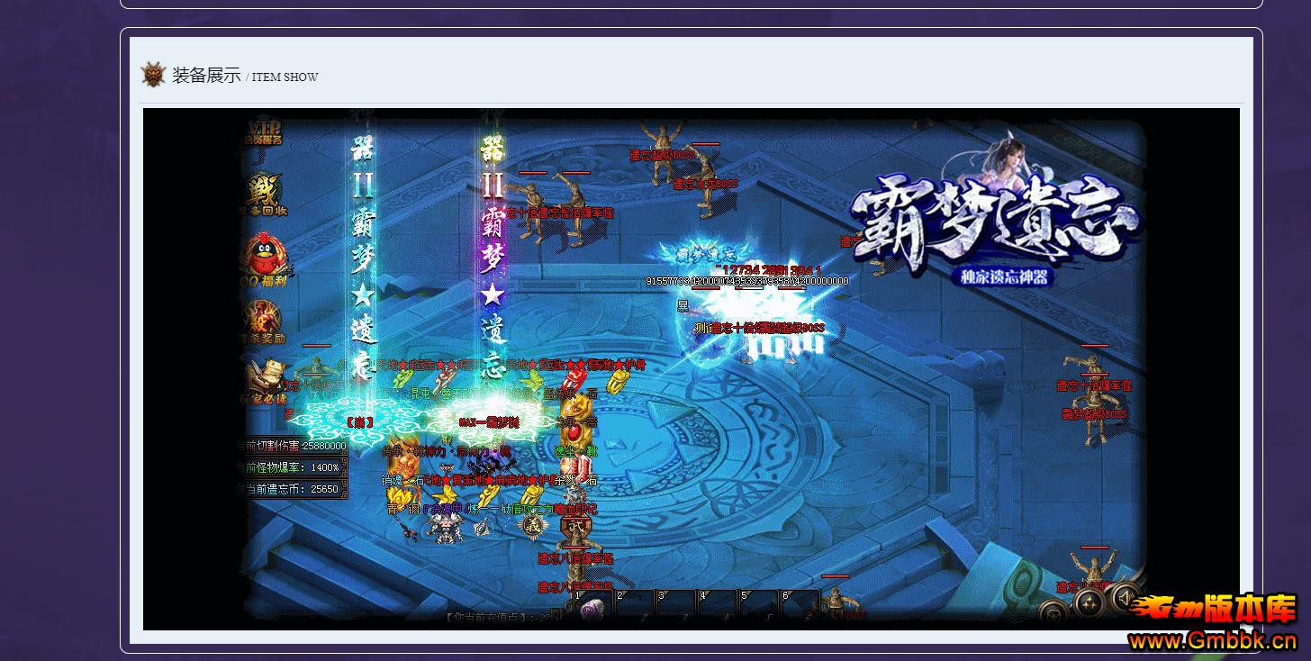ְҵ - Gm汾 - 114432iz1wz0cfsa5asq6q.jpg