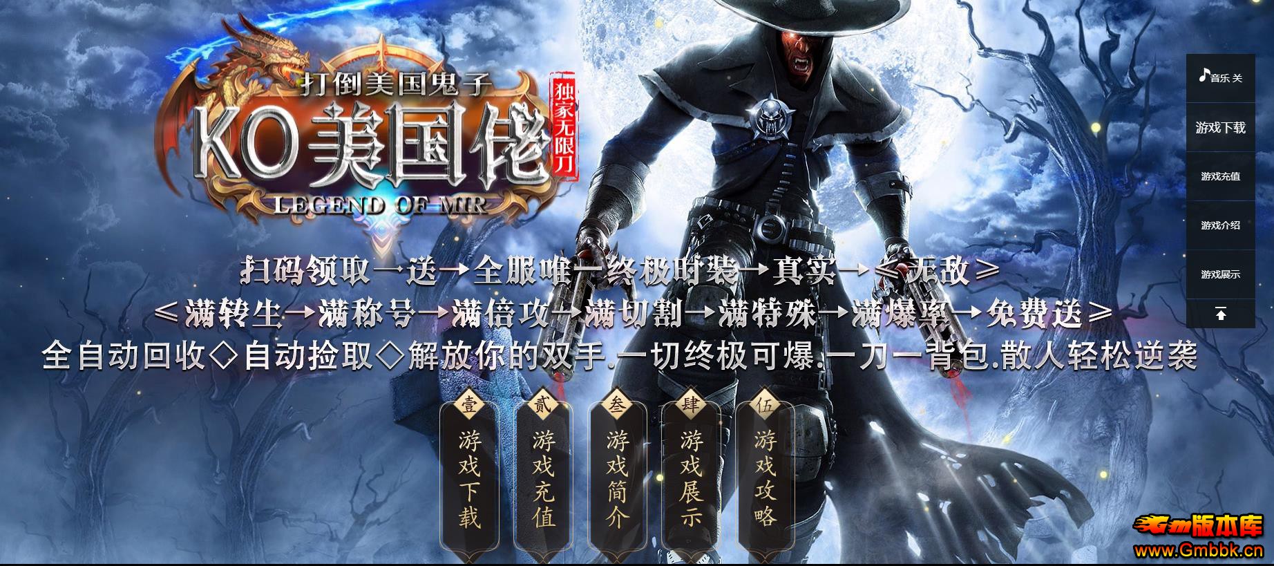 KO޵ְҵ - Gm汾 - 010615pw4nopn4wh8w4z14.jpg