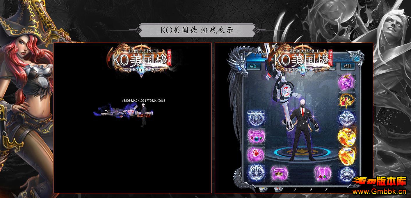 KO޵ְҵ - Gm汾 - 010617x4oyl8vwyswywy6d.jpg