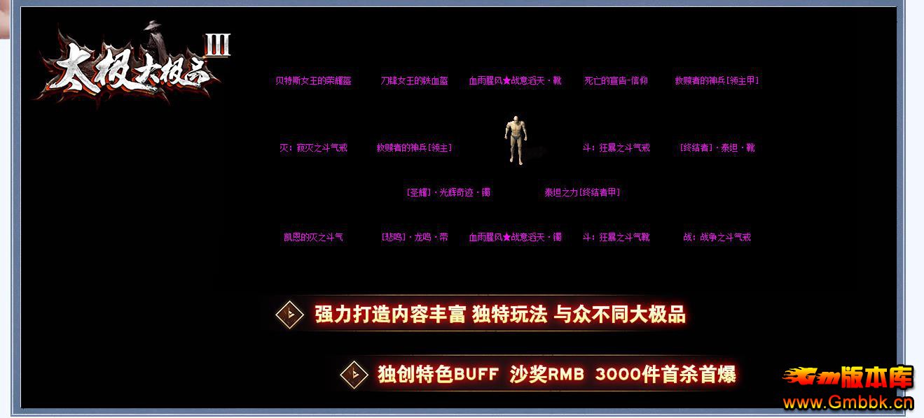 ̫Ʒְҵ - Gm汾 - 040130orfoeyxofrolvdfn.jpg