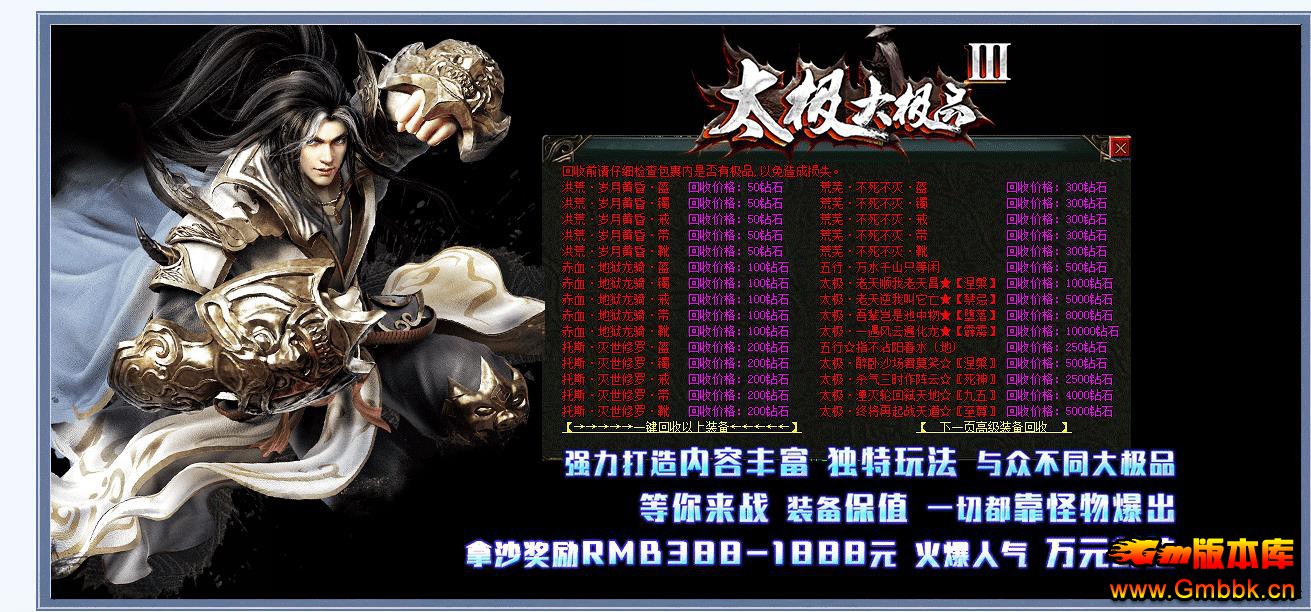 ̫Ʒְҵ - Gm汾 - 040132cpufaauz218upo5p.jpg