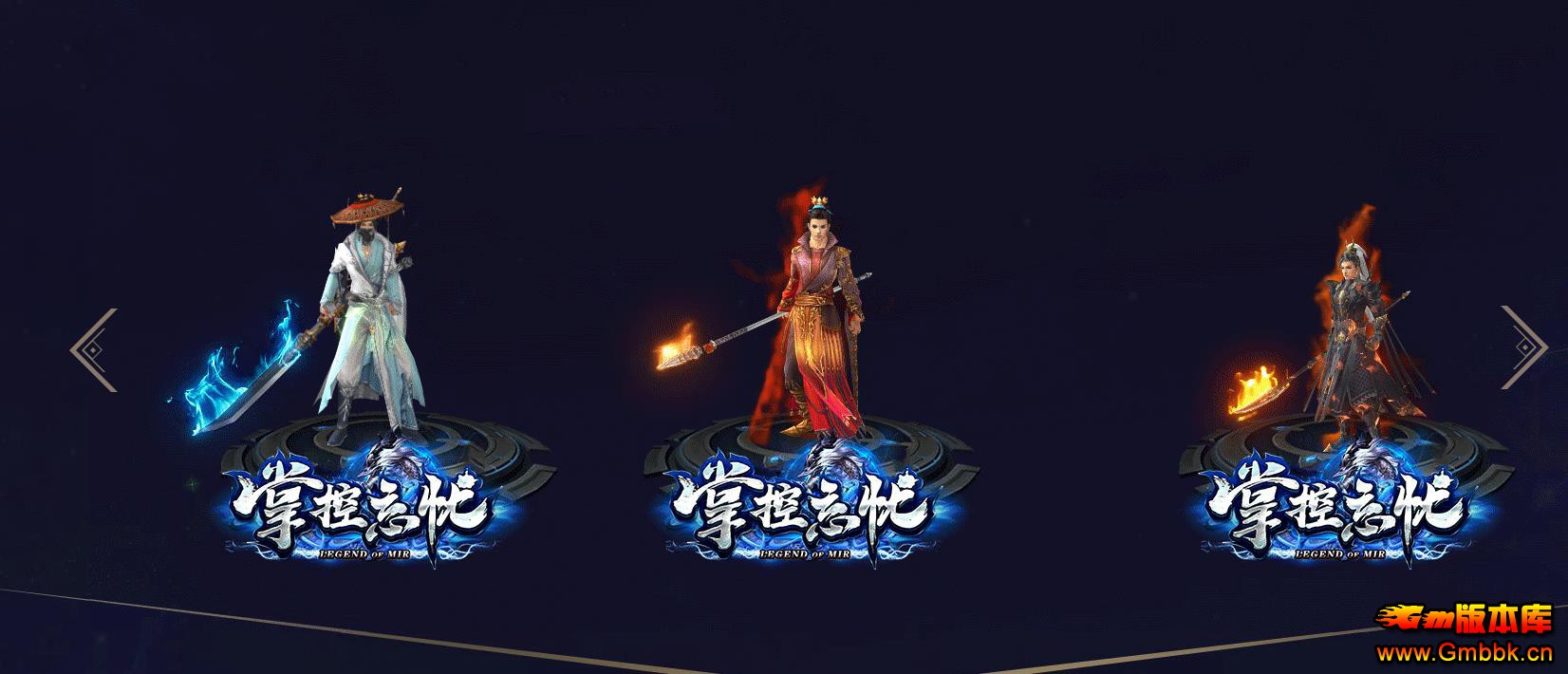 ƿ22״ְҵ - Gm汾 - 071510obtmbinwztpctvuh.jpg