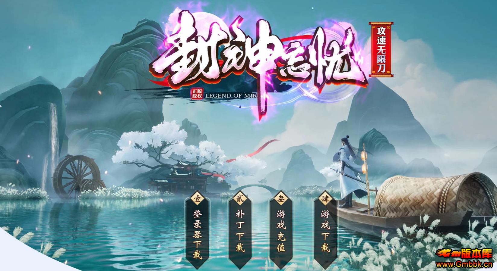 ǹ޵ְҵ - Gm汾 - 074155qvidd575vkhj15kh.jpg