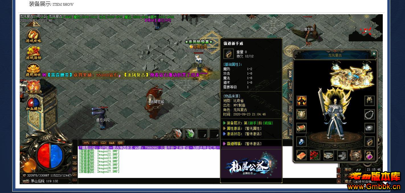 縴ŵְҵ - Gm汾 - 092749tg5rb4bd6raf4yik.jpg