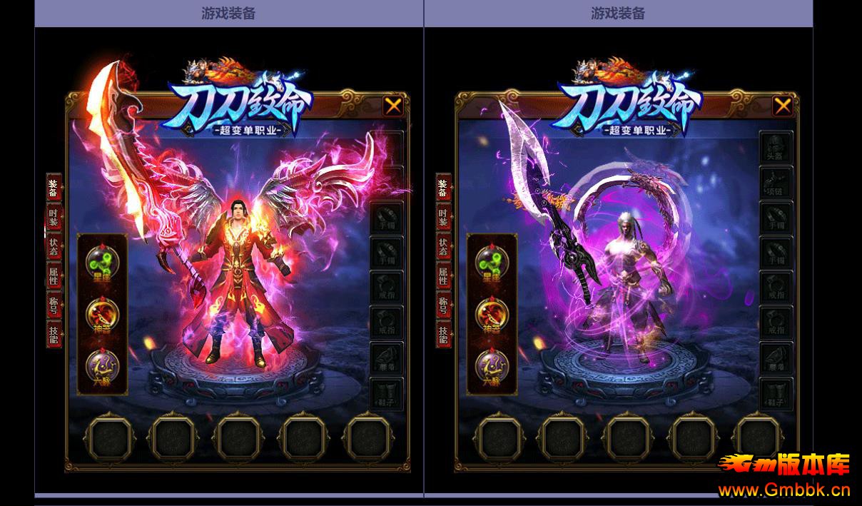 ʧְҵ - Gm汾 - 100753ncpipdci9hhe1ci9.jpg