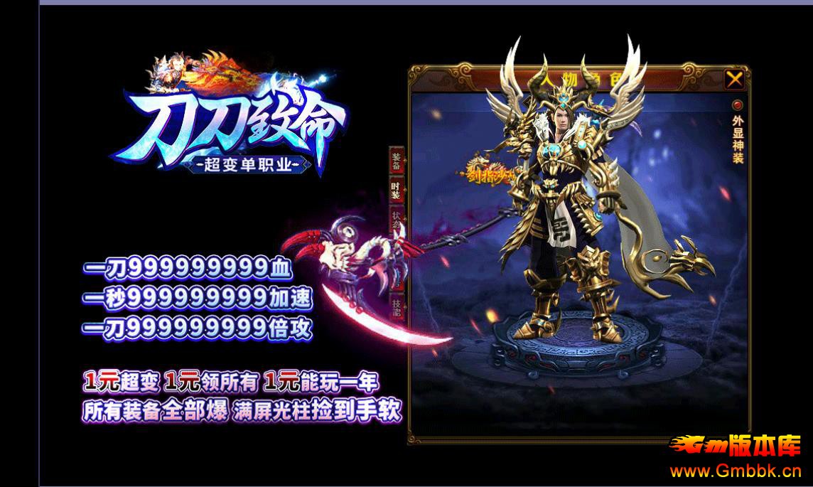 ʧְҵ - Gm汾 - 100754v6mk0j08gyz4mj2v.jpg