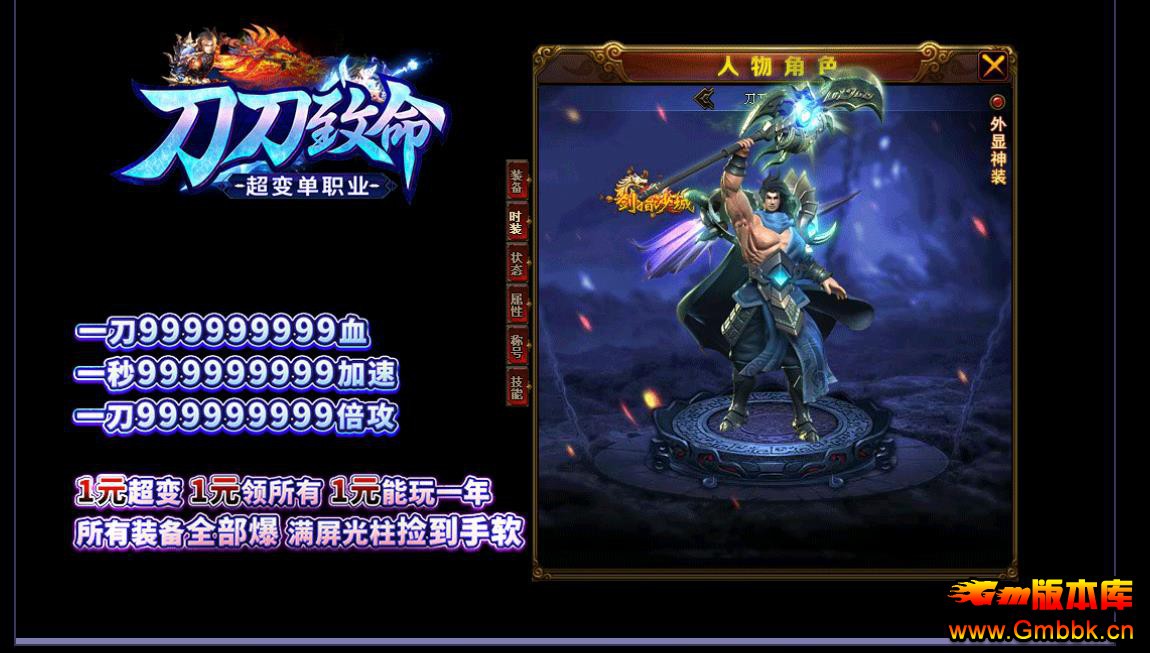ʧְҵ - Gm汾 - 100755hkjo1jzwc1jlfzfl.jpg