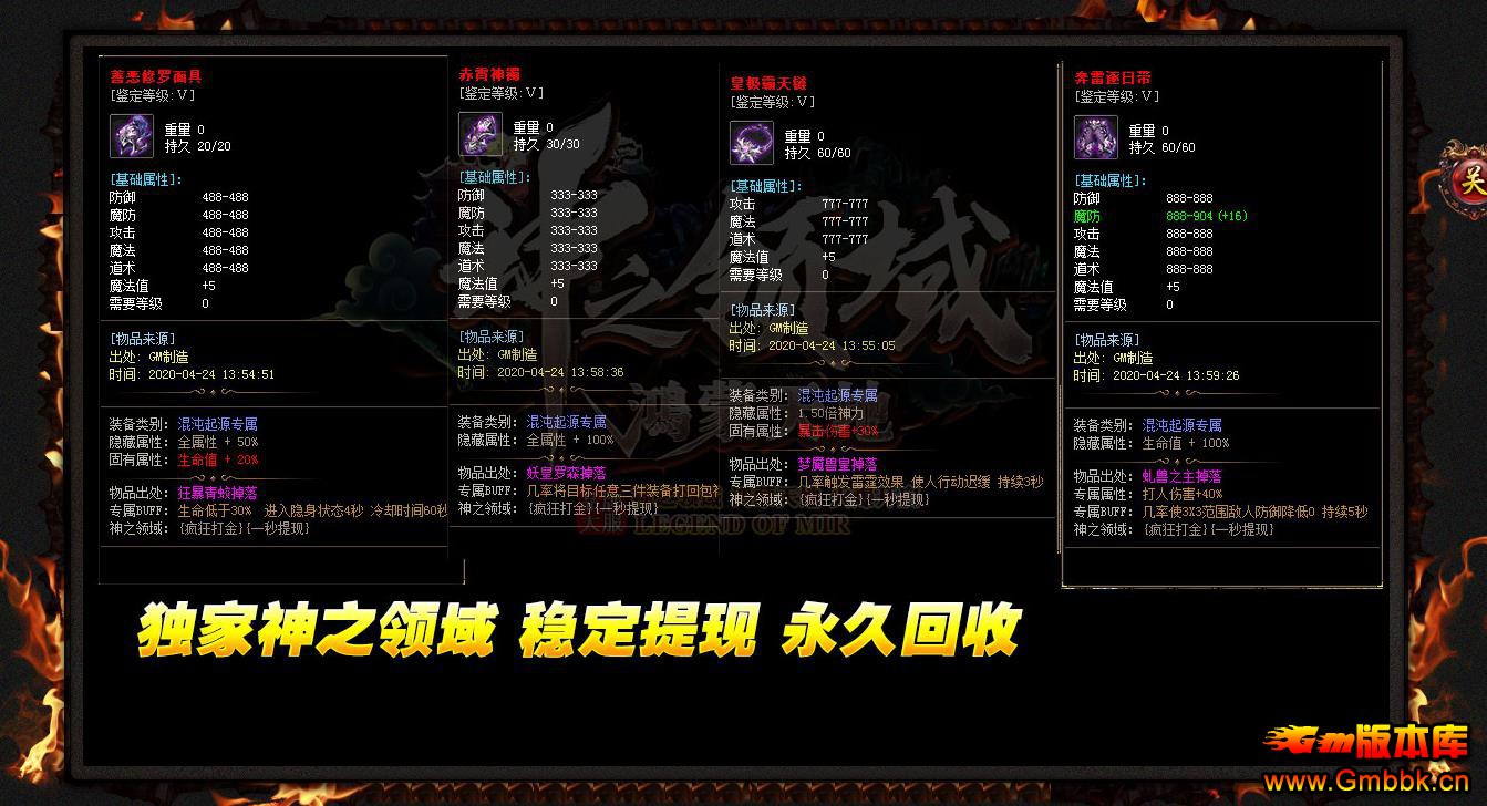 ֮شְҵ - Gm汾 - 112134fijk2tum0qe6t2vm.jpg