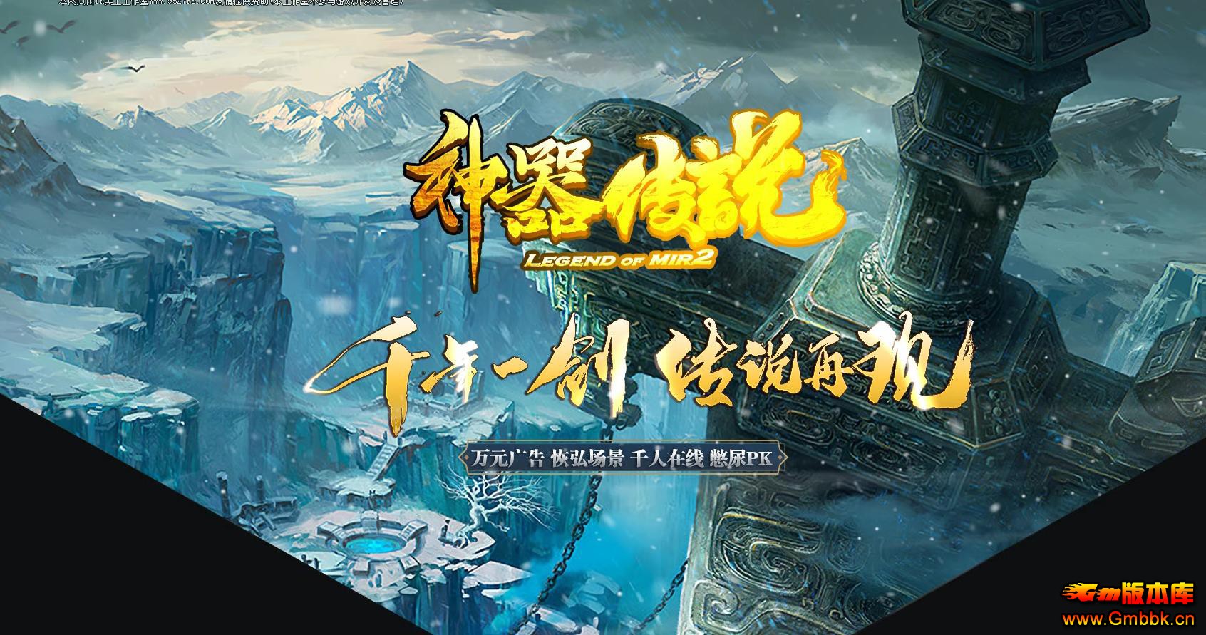 ˵ְҵ - Gm汾 - 021801rkkp195ai5aqgaga.jpg
