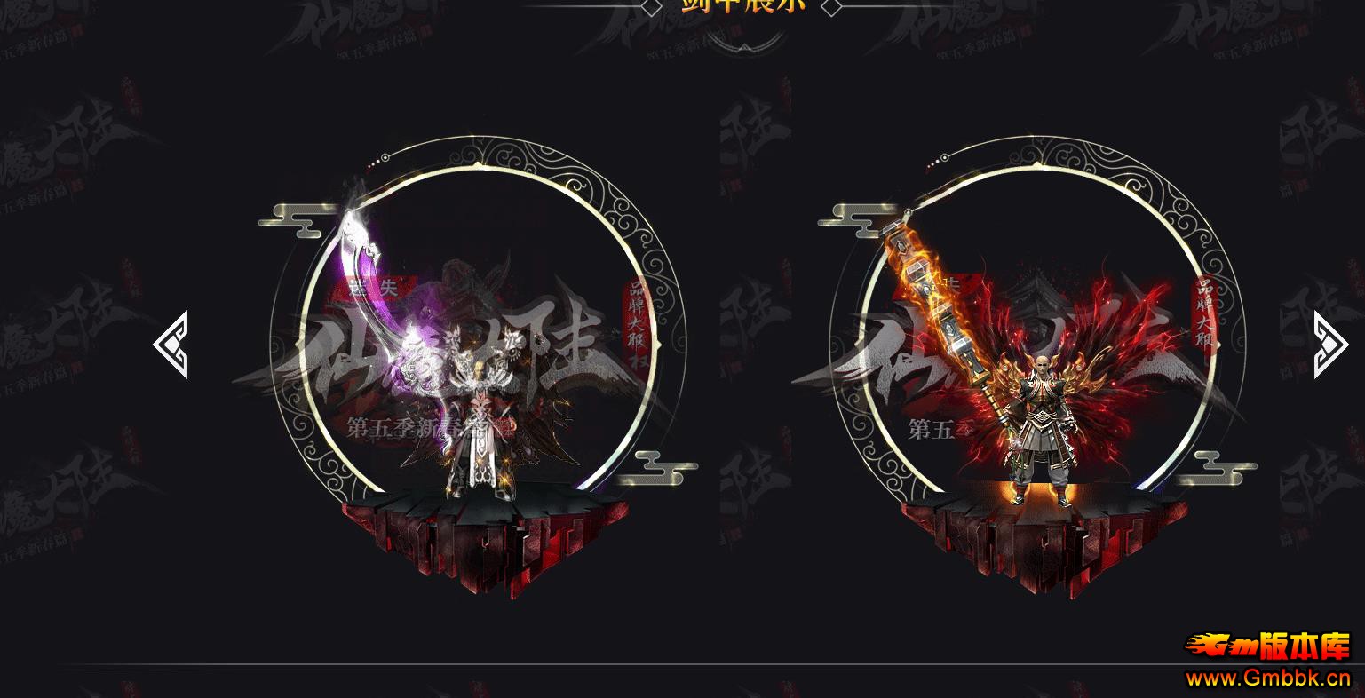ħ½弾´ƪʧְҵ - Gm汾 - 074419k8zjn88hve5cb8mn.jpg