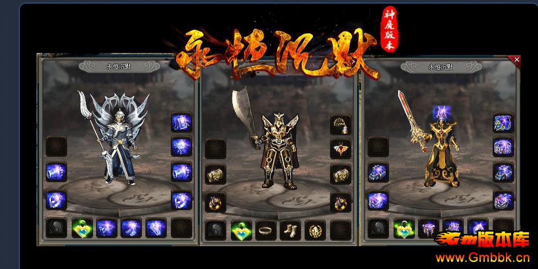 Ĭ΢ְҵ - Gm汾 - 080152ur9k7m7lr7drjkdg.jpg