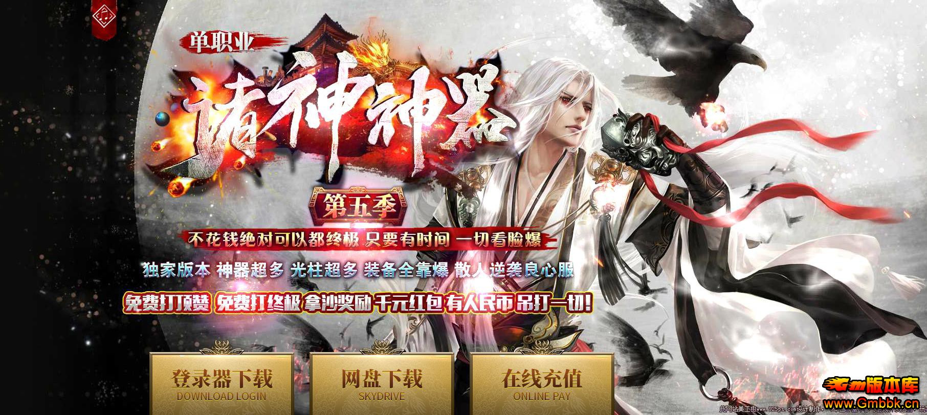 弾ְҵ - Gm汾 - 112637j9hw41wezihclehd.jpg