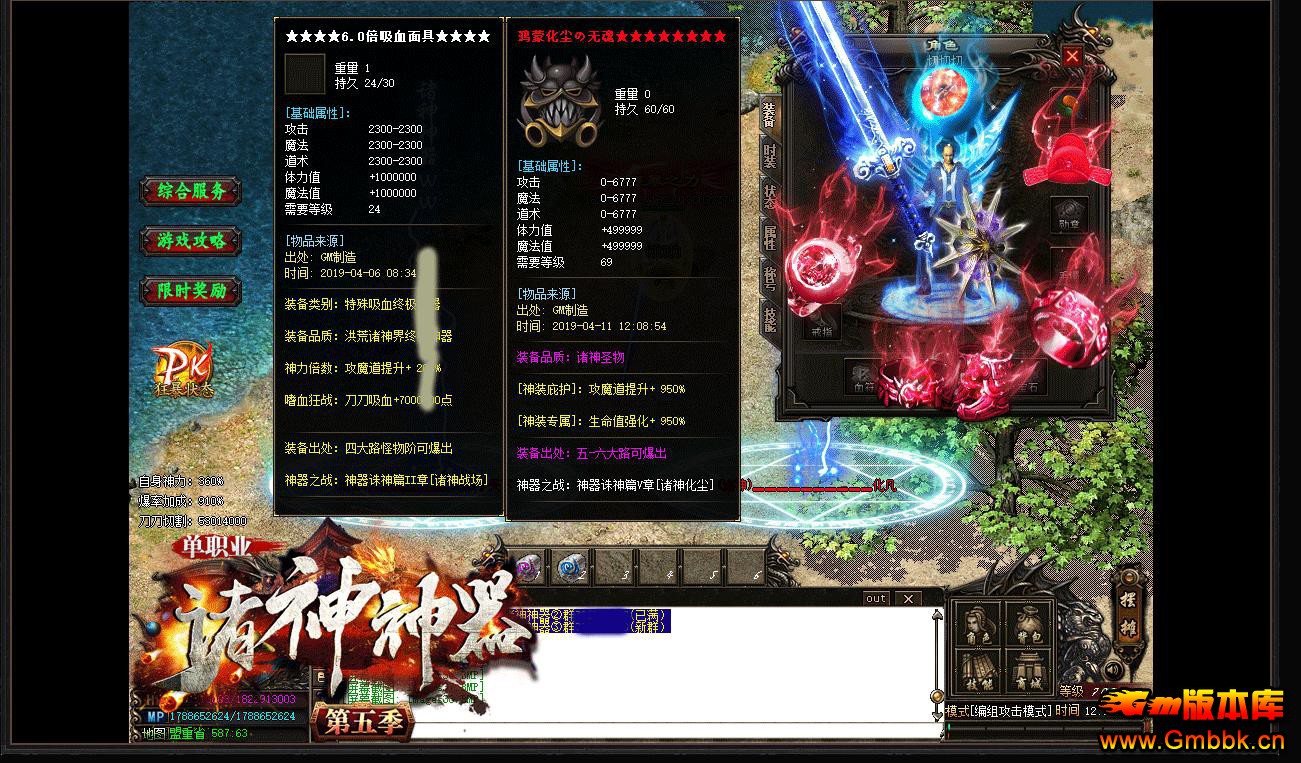 弾ְҵ - Gm汾 - 112642atc9xf96kfcdz9f9.jpg
