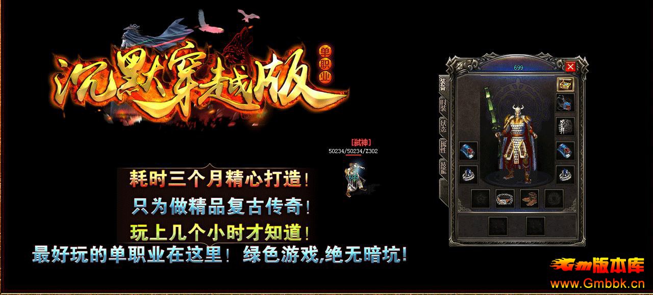 ĬԽ΢䵥ְҵ - Gm汾 - 125256xifi6is7w7nift2f.jpg