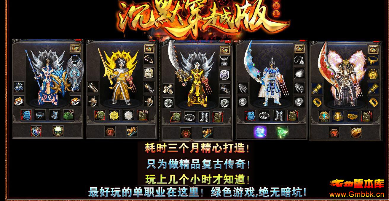 ĬԽ΢䵥ְҵ - Gm汾 - 125255yu23ll2t3223u7je.jpg