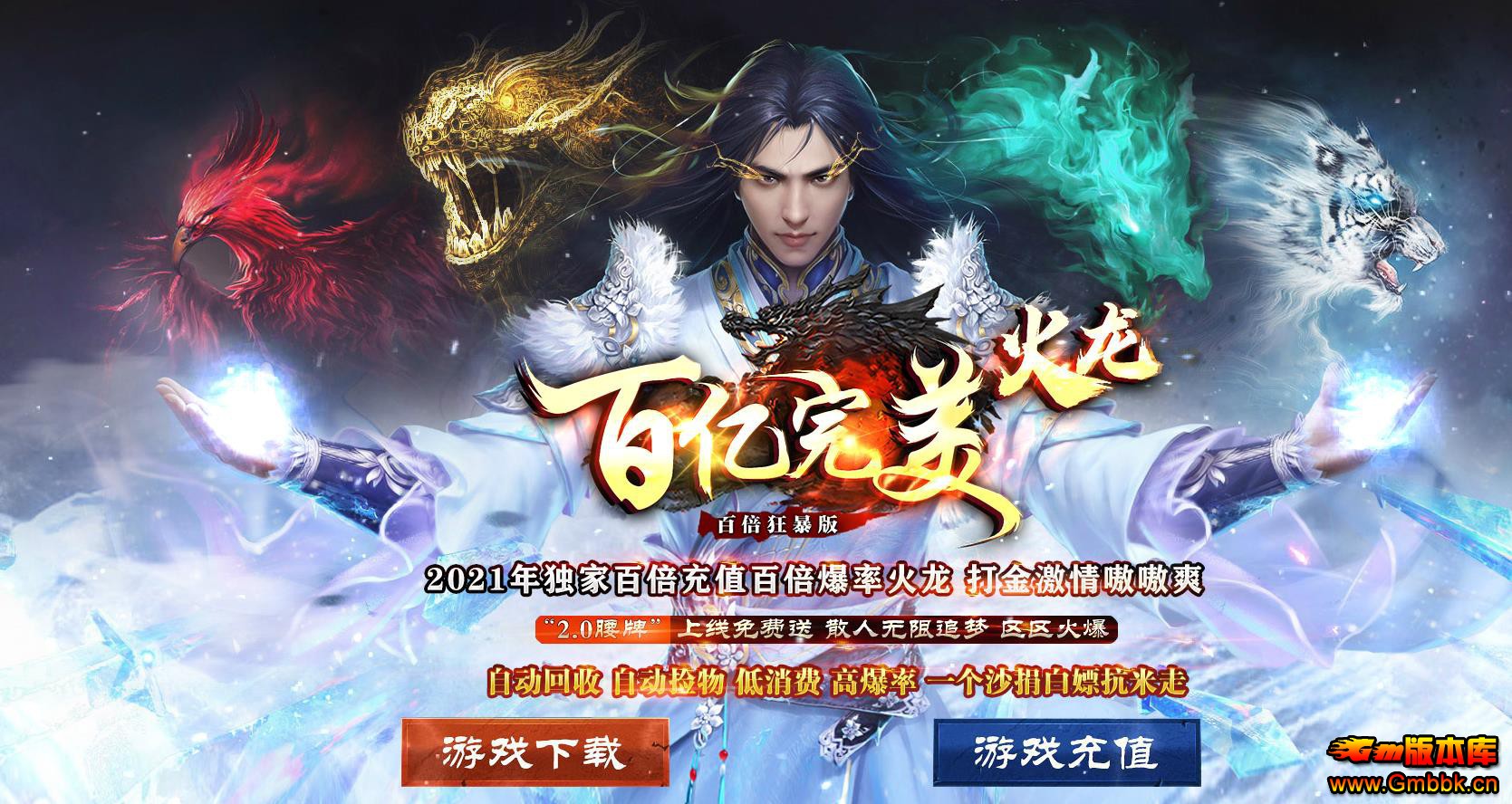 ٱ񱩰ְҵ - Gm汾 - 020132dpbs2yyobqzy7ysq.jpg