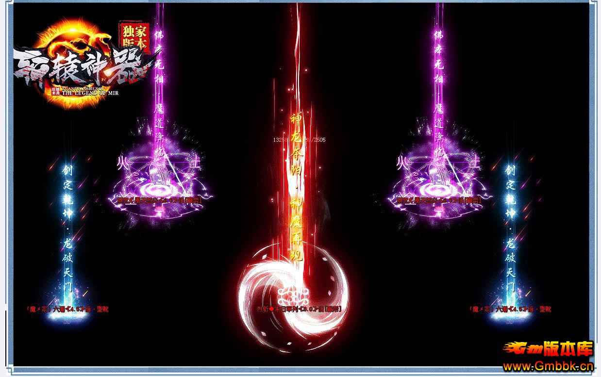ԯְҵ - Gm汾 - 025042ojfzoq3iof3xq0j0.jpg