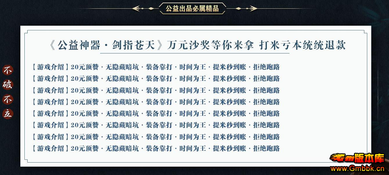 ָ쵥ְҵ޸ - Gm汾 - 065822hqbxqllg5kk5hx4j.jpg
