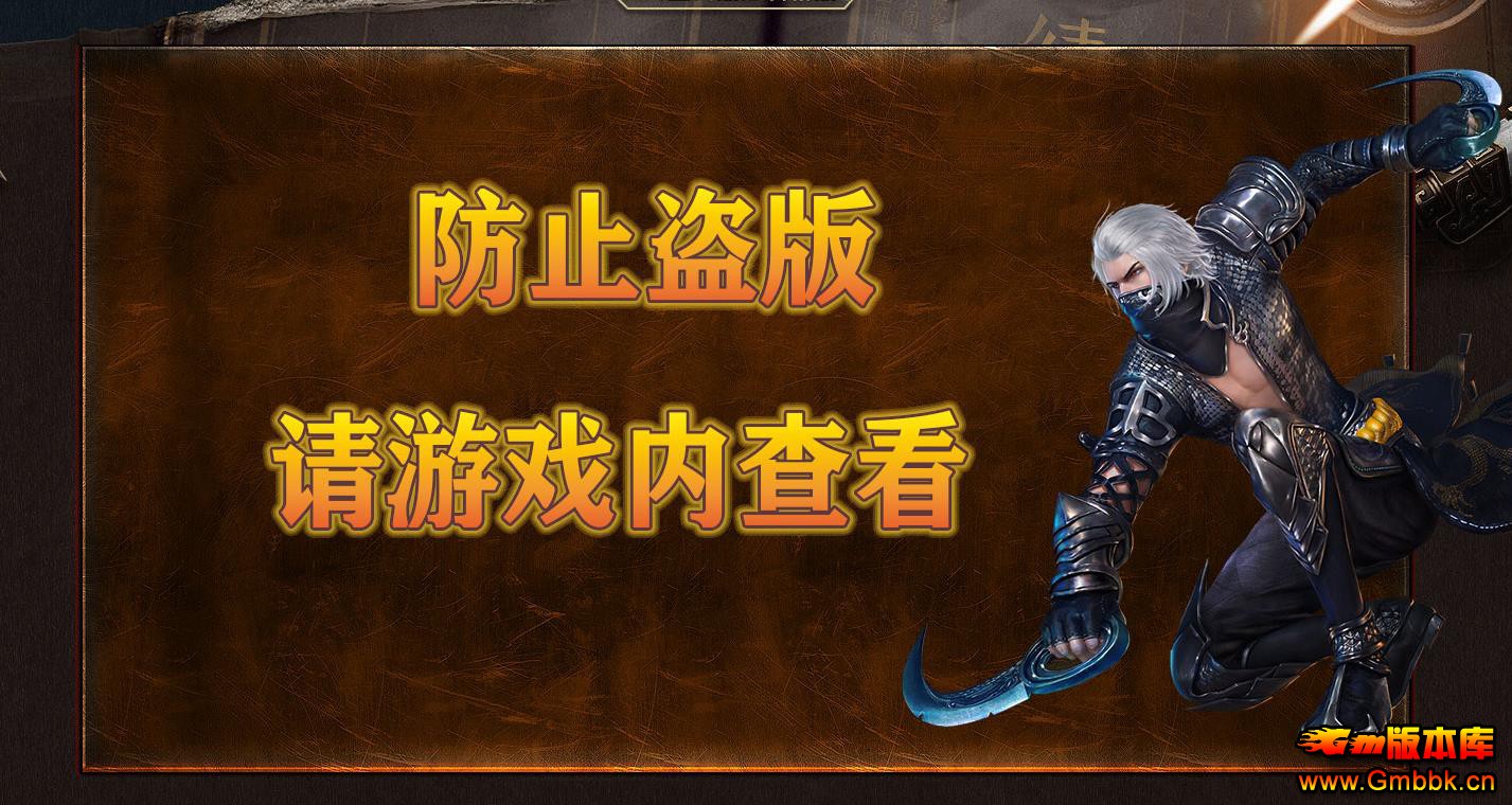 ָ쵥ְҵ޸ - Gm汾 - 065823zk744onkmm2knhoy.jpg