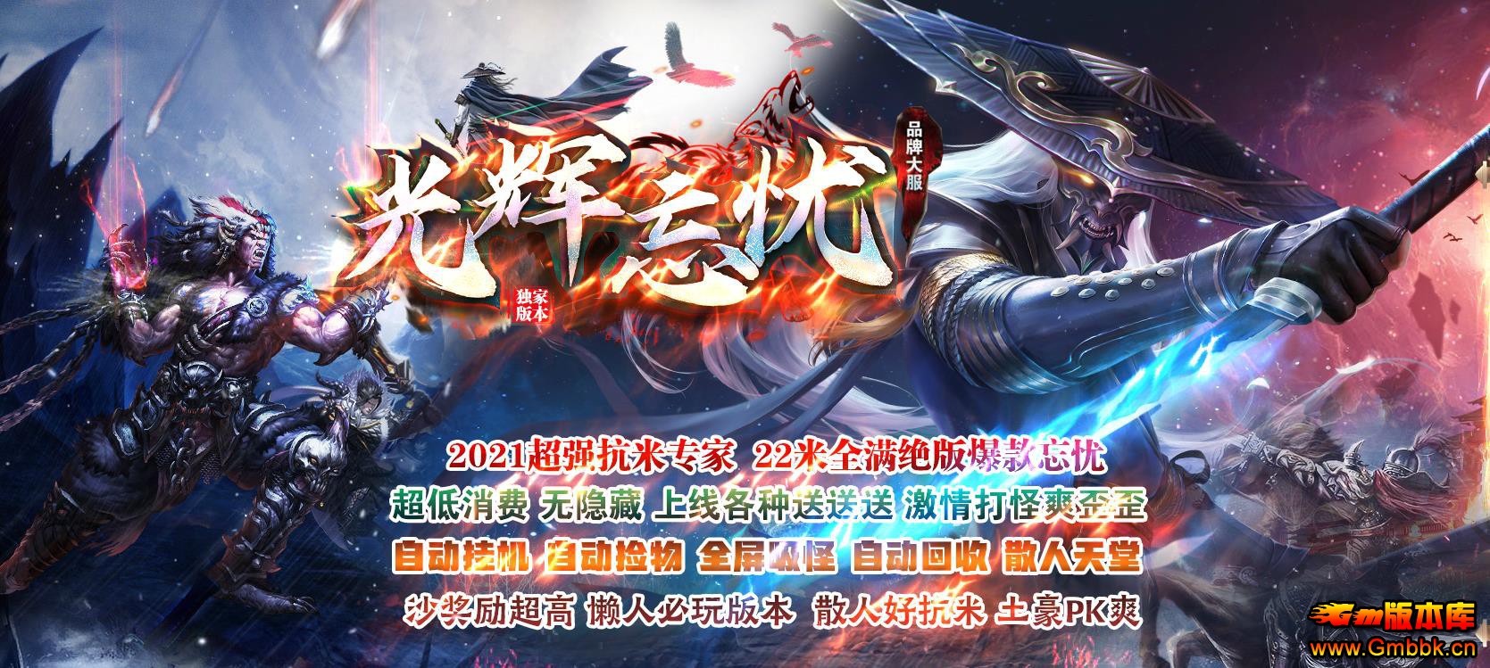 ޵ְҵ - Gm汾 - 072910aaf94yifaxhgxygu.jpg