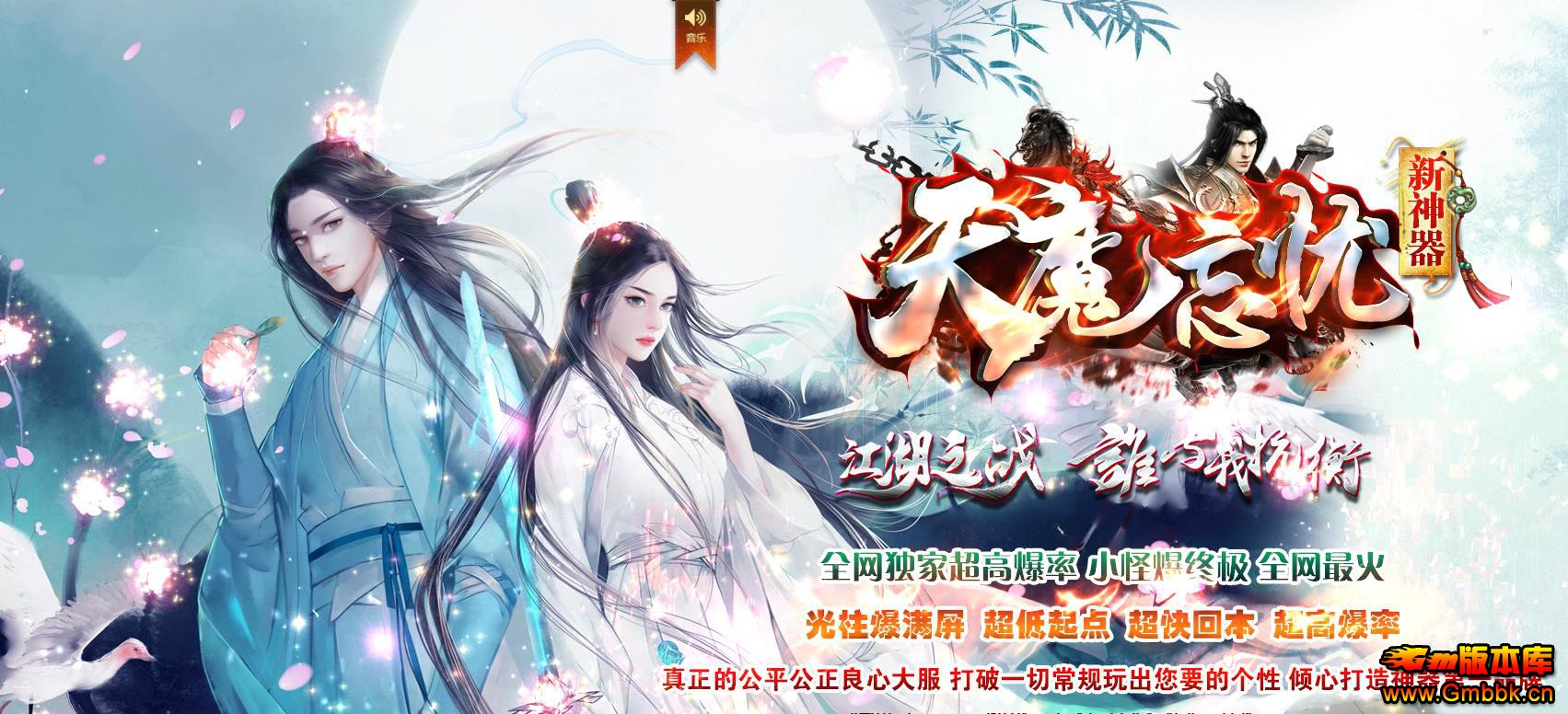 ħְҵ - Gm汾 - 074732ksz7itvoyo7vvpuq.jpg
