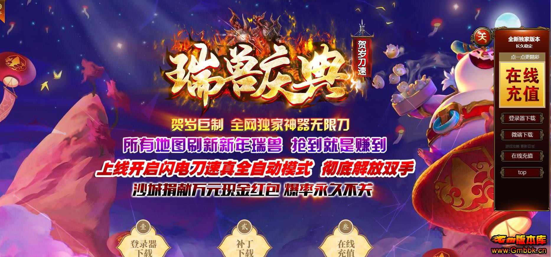 굶ٵְҵ - Gm汾 - 082725isi75r55hwpwbqp5.jpg