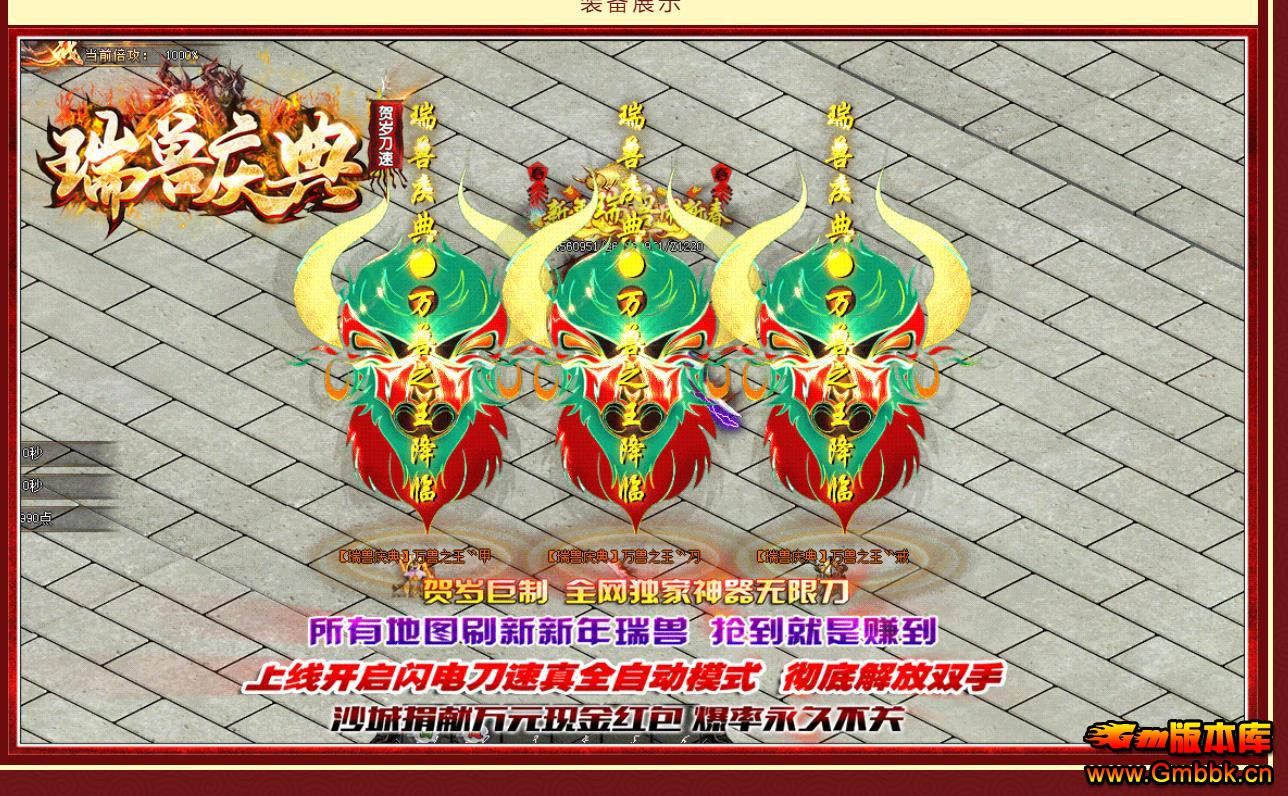 굶ٵְҵ - Gm汾 - 082726wvirvsss9wqwqq4c.jpg