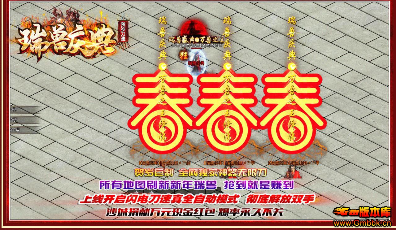 굶ٵְҵ - Gm汾 - 082727s39l30qrxqqpu700.jpg