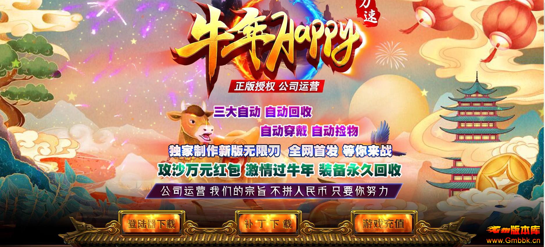 ţHappyٵְҵ - Gm汾 - 110834w07uay8aztze6gr7.jpg