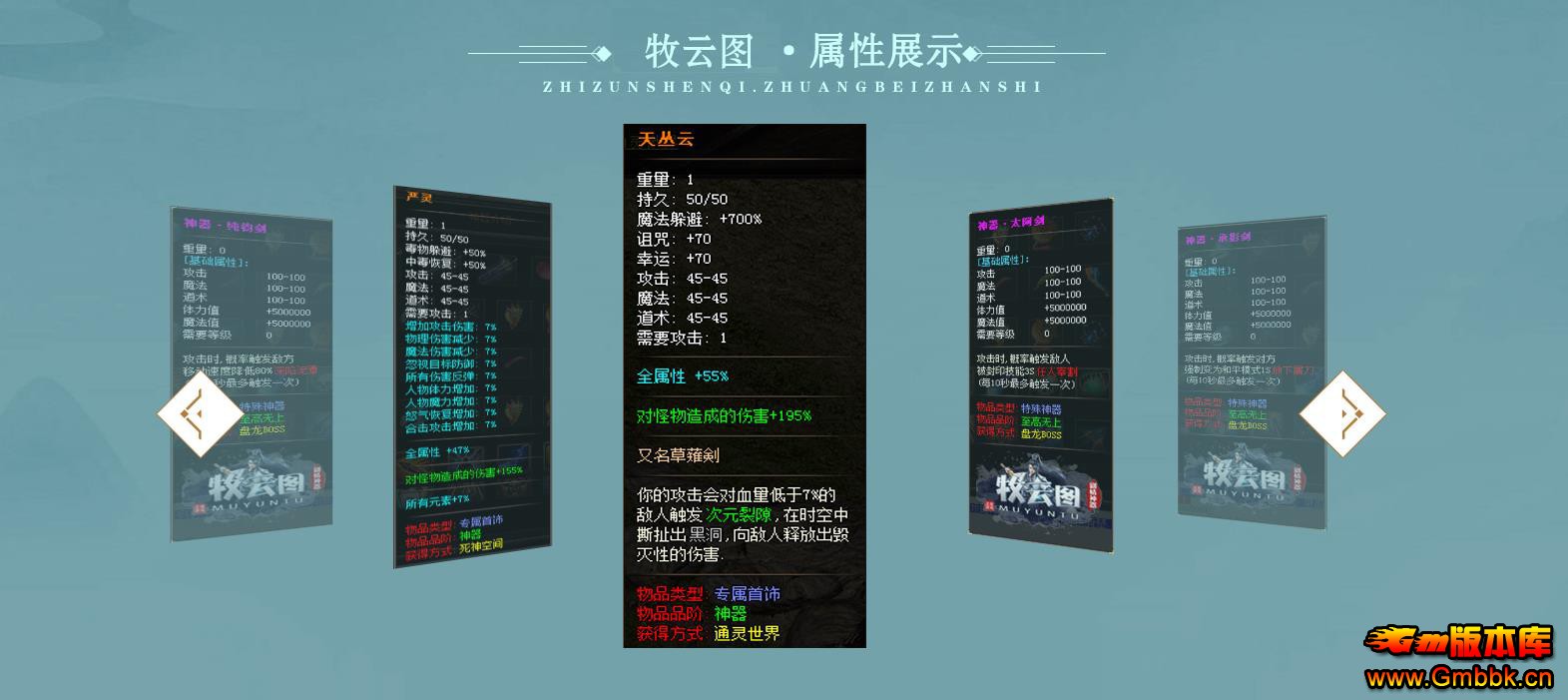ͼְҵ - Gm汾 - 040645j2442fimlvy7lja7.jpg