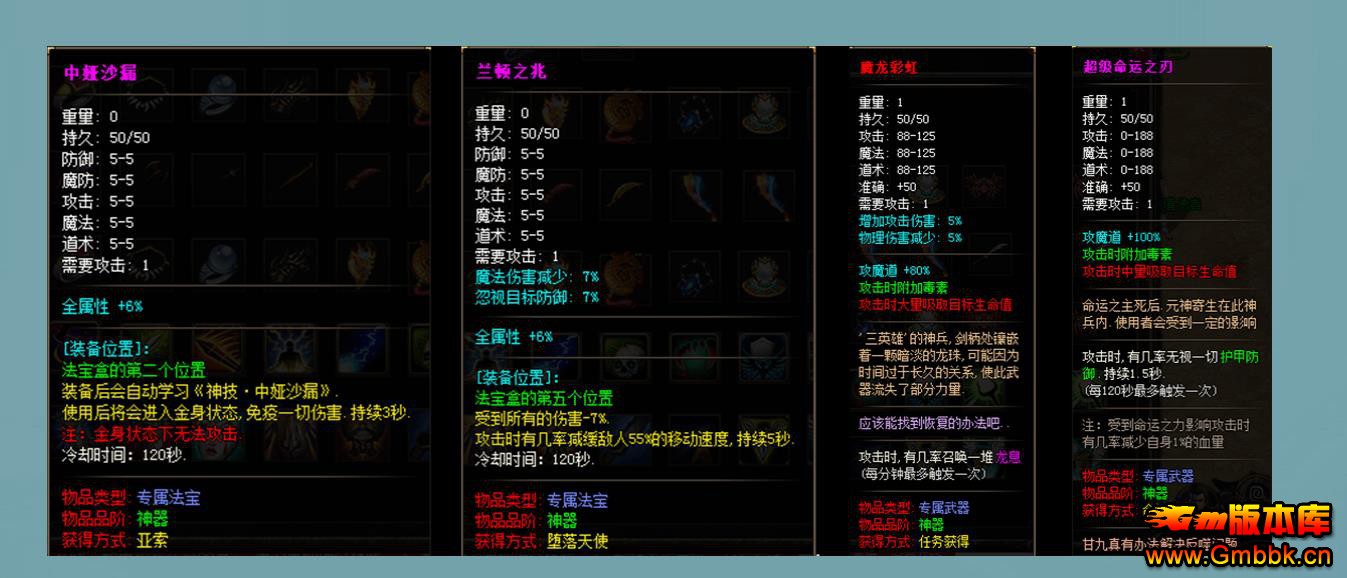 ͼְҵ - Gm汾 - 040646el7k5g1mlz11el77.jpg