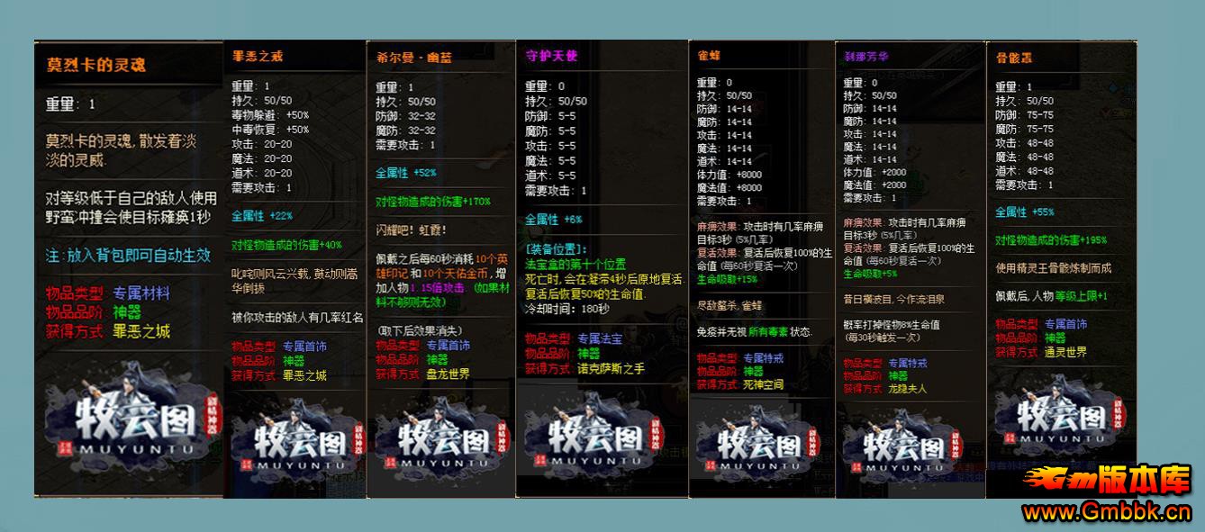 ͼְҵ - Gm汾 - 040646ru4h8tgn583478c5.jpg