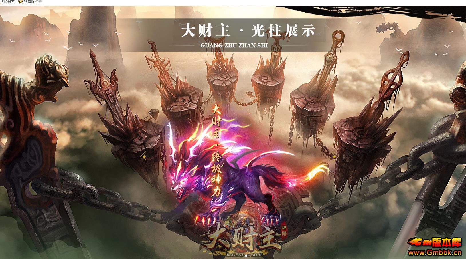 ְҵ - Gm汾 - 064819n0u00fraapj10vf0.jpg
