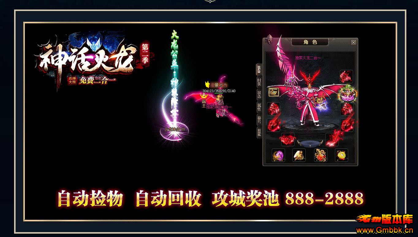 񻰻ڶһ΢䵥ְҵ - Gm汾 - 075330xqcs5mismlkqzqsz.jpg