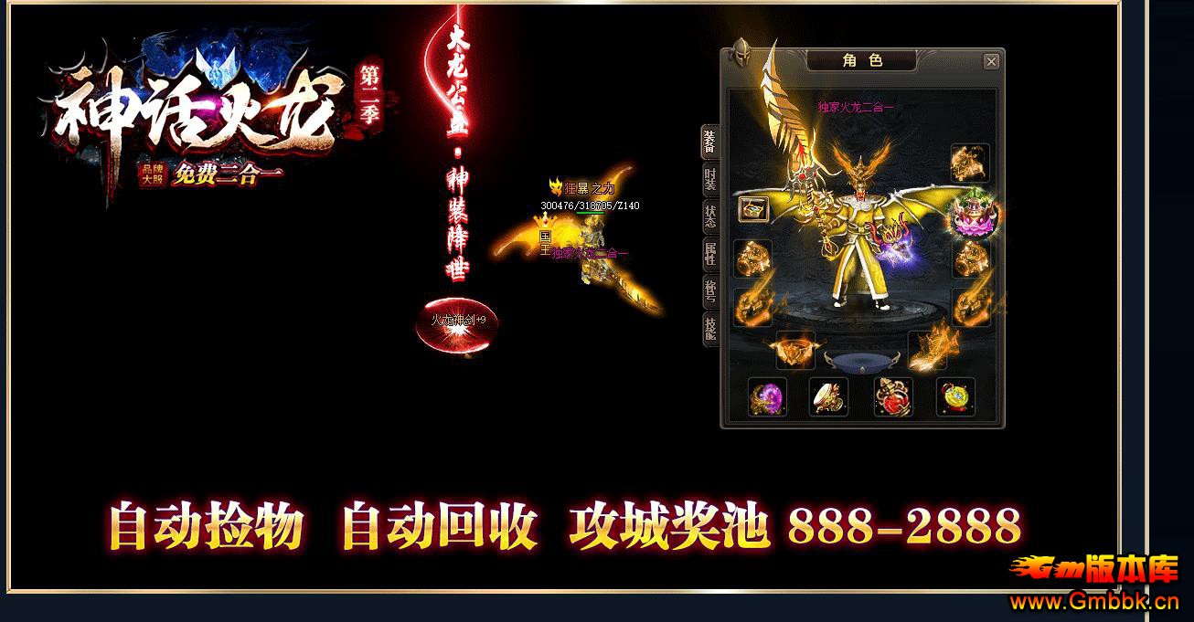 񻰻ڶһ΢䵥ְҵ - Gm汾 - 075330rulku44hu4fkkd77.jpg