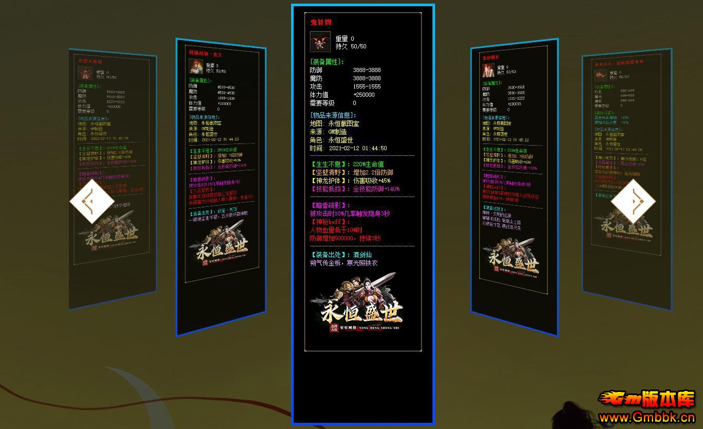 ʢְҵ - Gm汾 - 085119w464y5c5u55wkdur.jpg