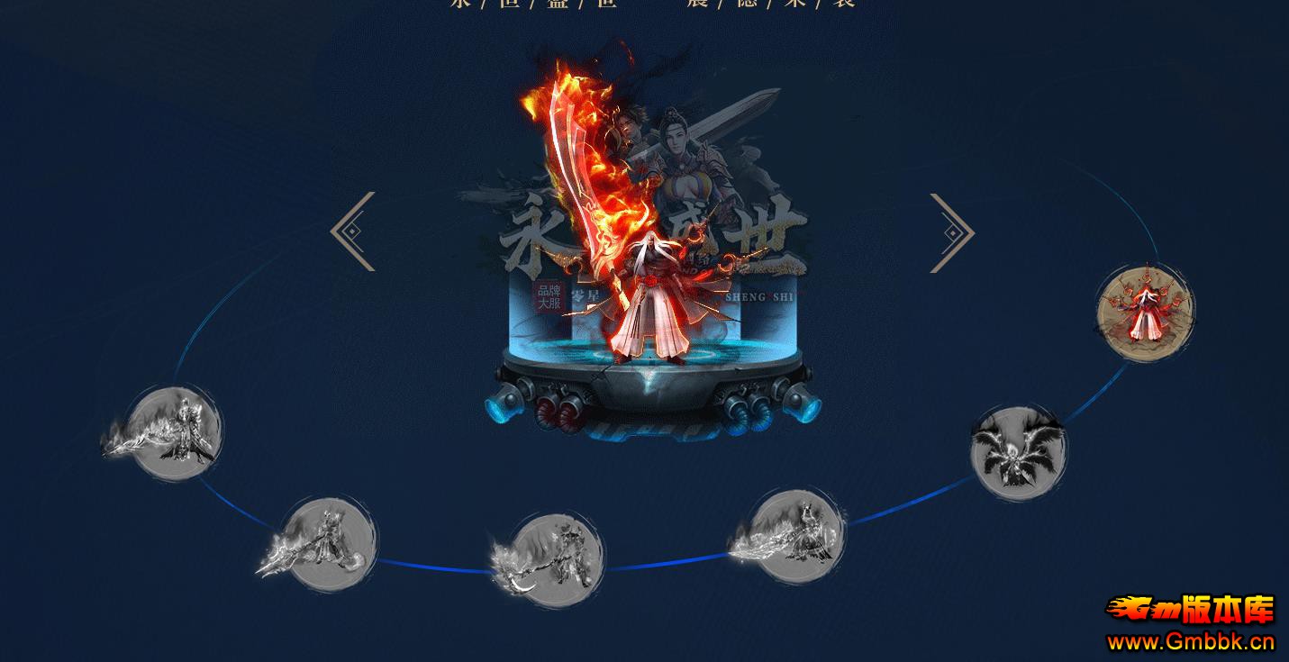 ʢְҵ - Gm汾 - 085119xm8skzbezo1rc8mm.jpg