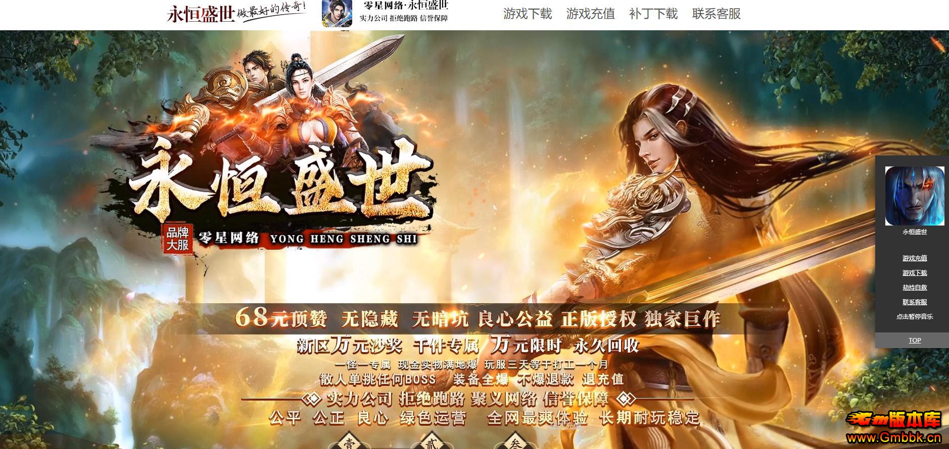 ʢְҵ - Gm汾 - 085118owgom5n5qisgn4ne.jpg