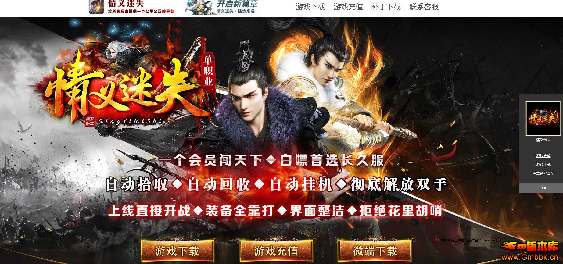 ʧְҵ - Gm汾 - 103152pcbrtaaj60pjjw5w.jpg