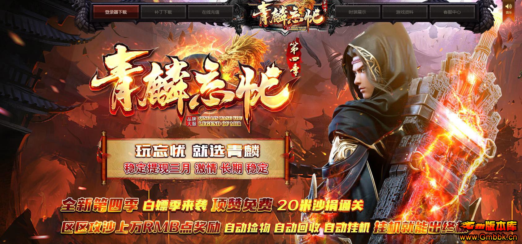 ǵļְҵ - Gm汾 - 105714cwsv1md7u2q2qvm7.jpg