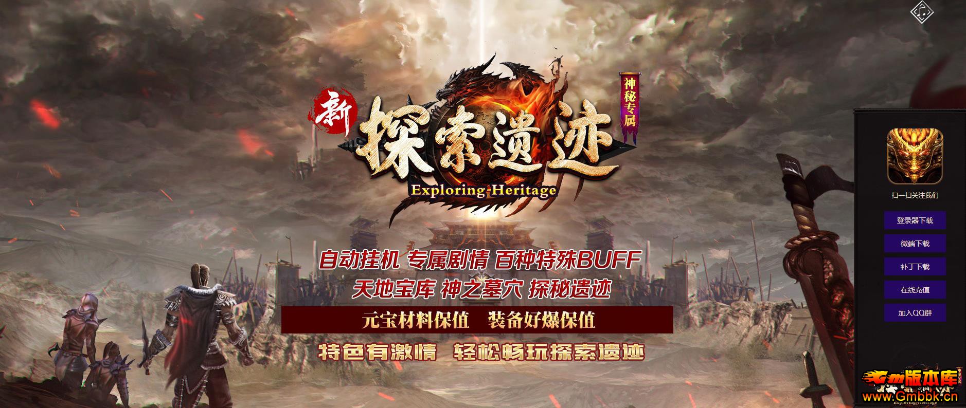 ̽żְҵ - Gm汾 - 092840cxb9wx430s9zmp40.jpg