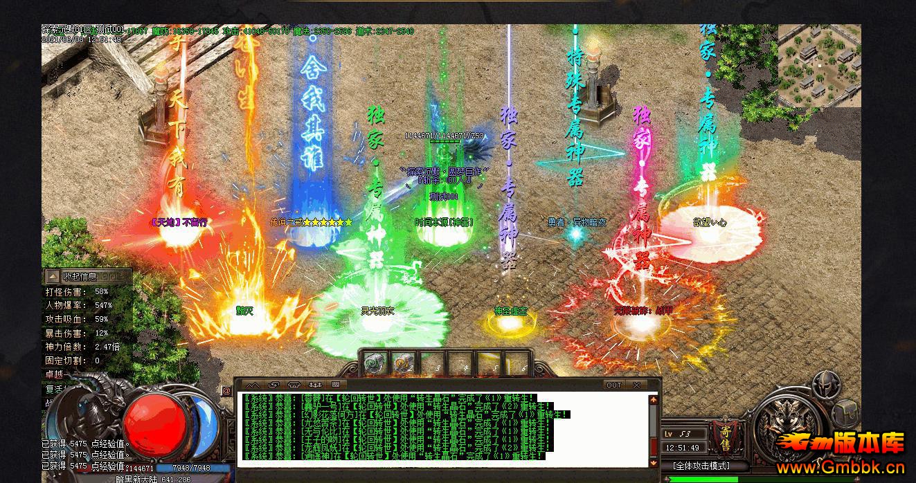 ̽żְҵ - Gm汾 - 092842oescswpsu2ph9d16.jpg