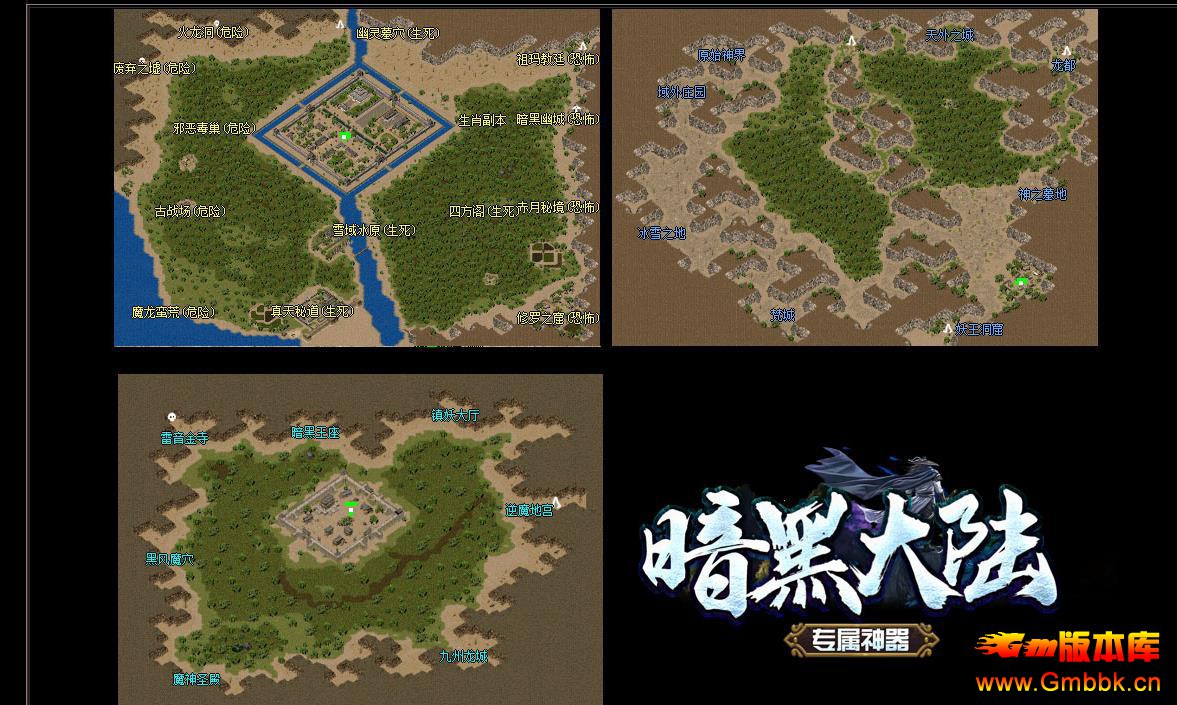 ڴ½רְҵ - Gm汾 - 101322cya14sd4tydssayd.jpg
