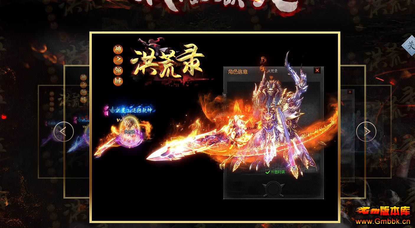 ¼ְҵ - Gm汾 - 105024mido5ib95utk54e8.jpg