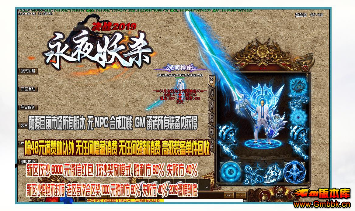 ҹɱƷְҵ - Gm汾 - 033515pfyoo12kyx22kxox.jpg