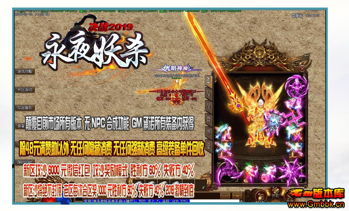 ҹɱƷְҵ - Gm汾 - 033518sf72hy2yxth5xy0r.jpg