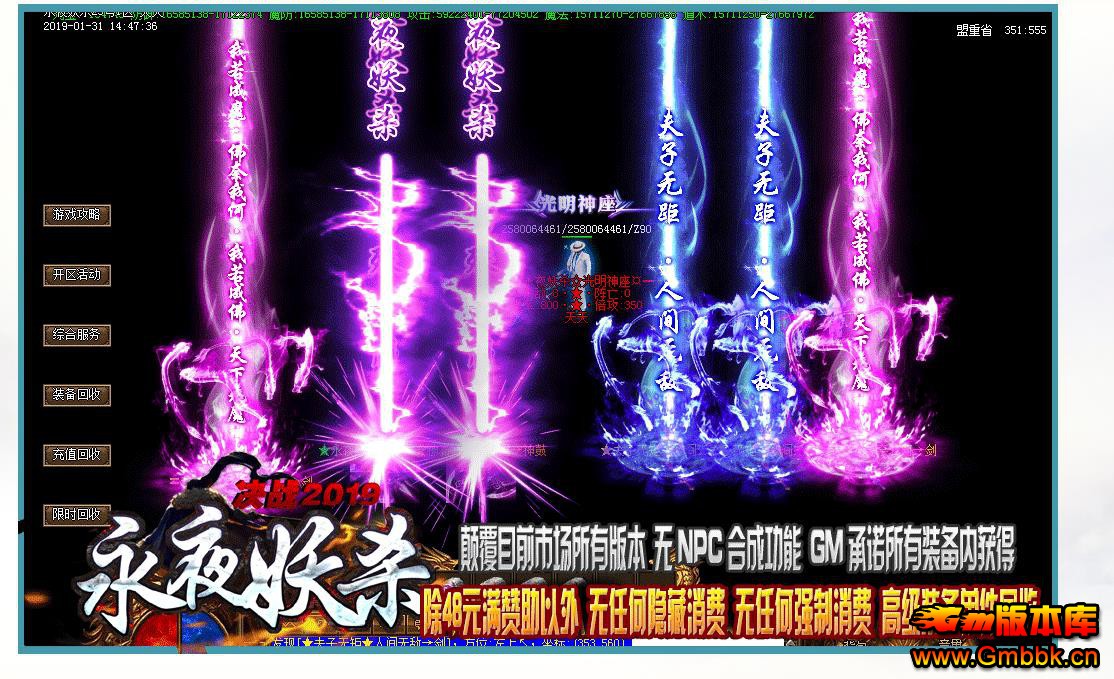 ҹɱƷְҵ - Gm汾 - 033520wd5wnpllghr56m6w.jpg