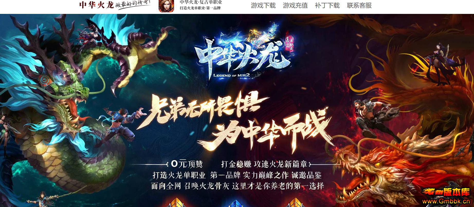 лٸŵְҵ - Gm汾 - 035538d7fh4175r55e6f5e.jpg