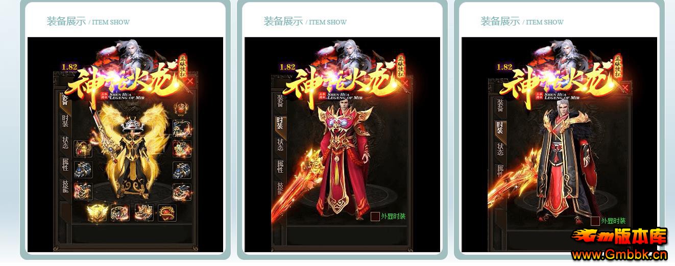 1.82񻰻ְҵ - Gm汾 - 065802wghq2q3kkq38re89.jpg