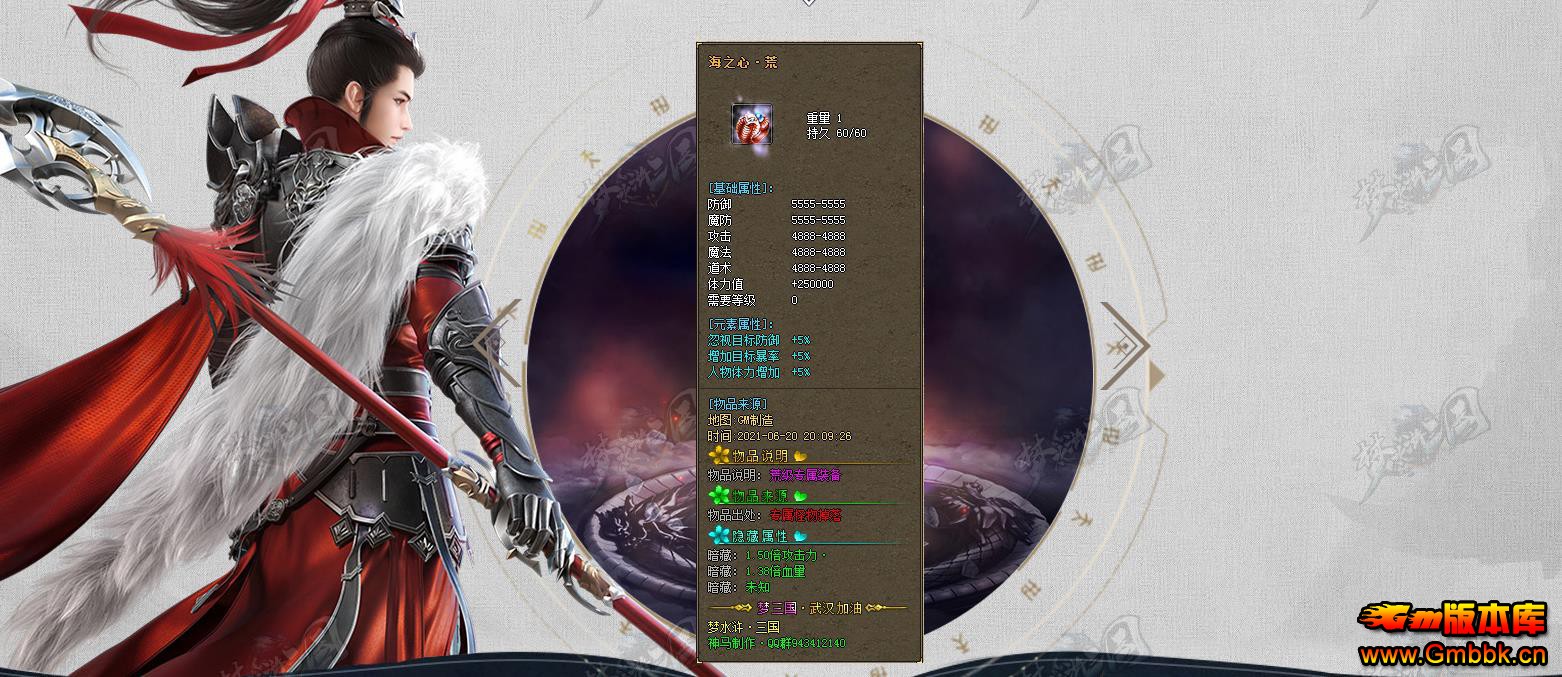 ˮ䰴ְҵ - Gm汾 - 084938m08wh0wxi0yxcx5i.jpg